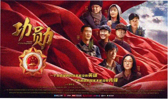 蛇蝎美人第三季 角色群像