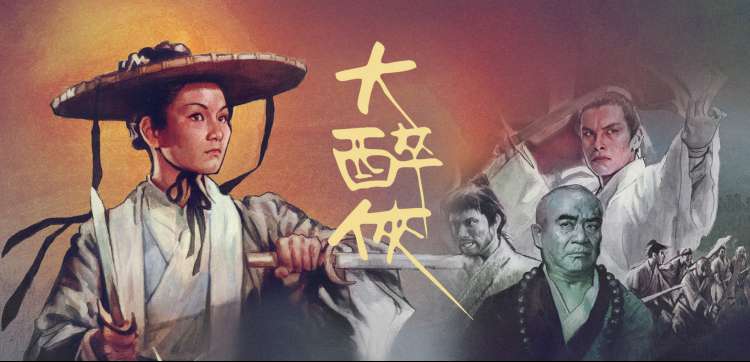 蛇蝎美人第三季 精彩剧照