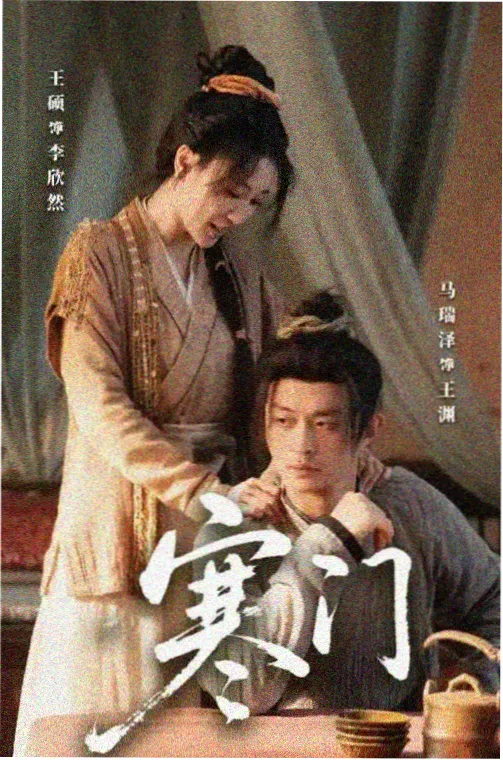 推荐：暗夜行者