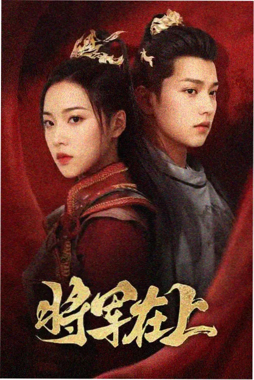 推荐：迷雾追踪